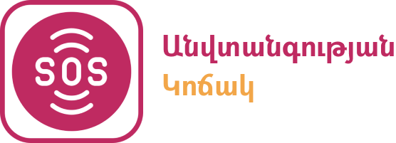 ՀԱՐԹԱԿԻ ՀՆԱՐԱՎՈՐՈՒԹՅՈՒՆՆԵՐԸ